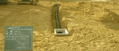 Golf Course Construction and Re-Construction, Maintenance