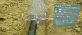 Golf Course Construction and Re-Construction, Maintenance